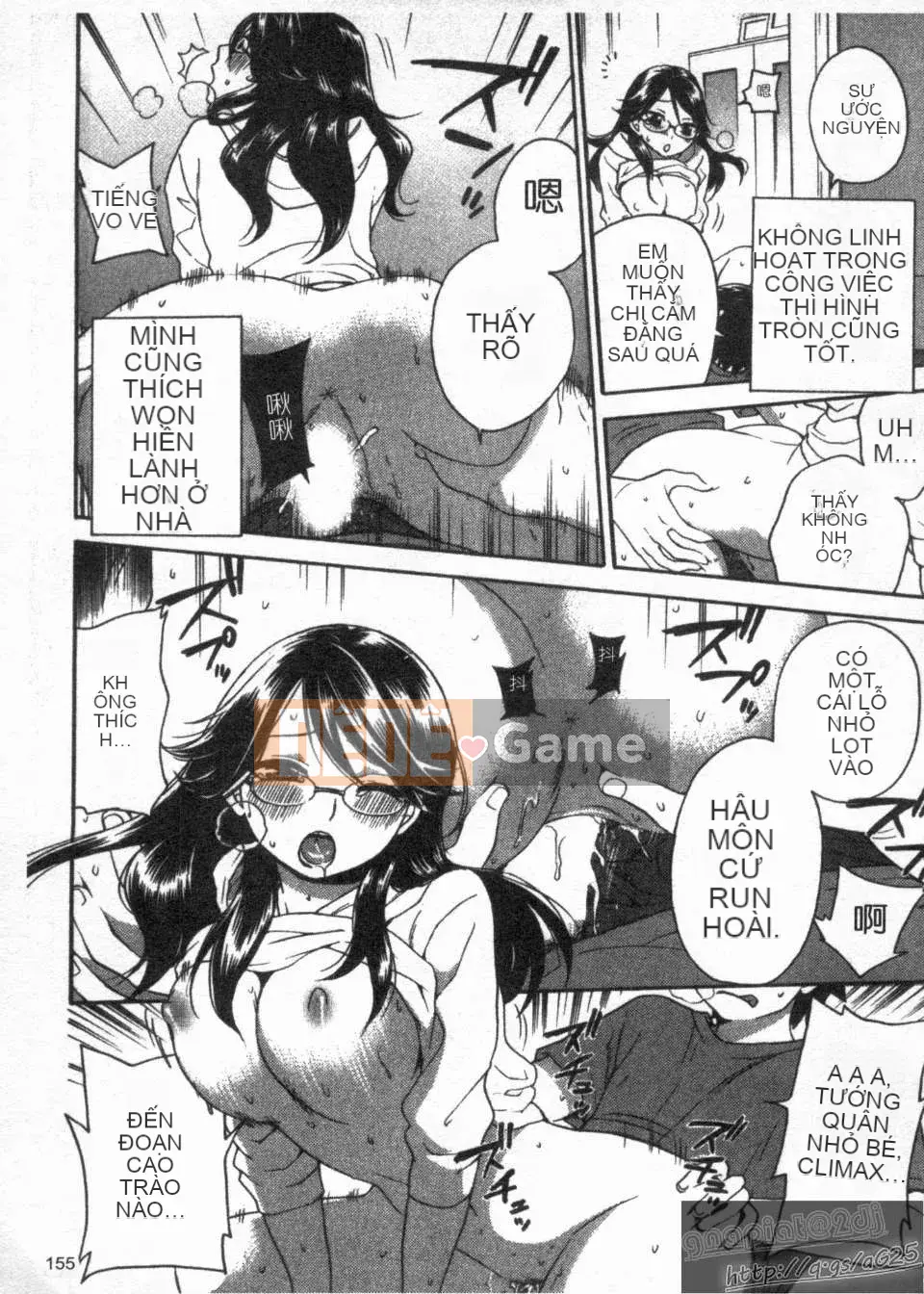 [Kuon Michiyoshi] Zettai ☆ Harem Tập 02