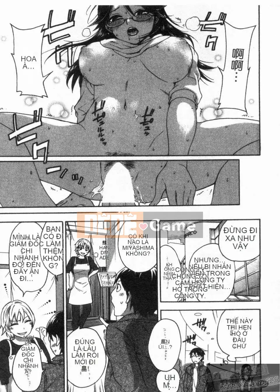 [Kuon Michiyoshi] Zettai ☆ Harem Tập 02