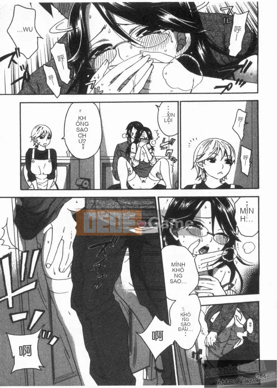 [Kuon Michiyoshi] Zettai ☆ Harem Tập 02