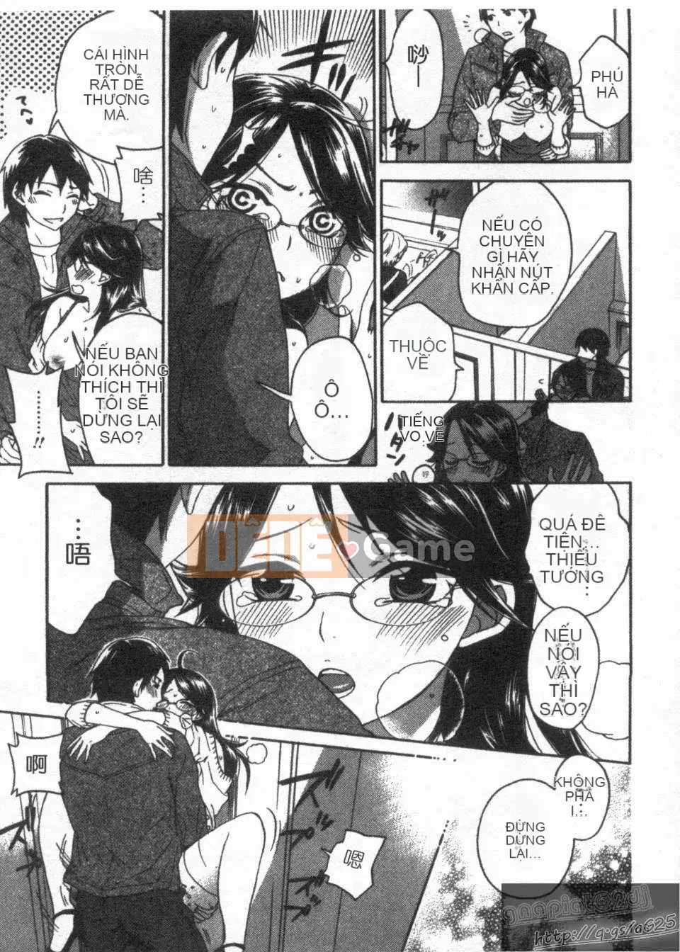 [Kuon Michiyoshi] Zettai ☆ Harem Tập 02