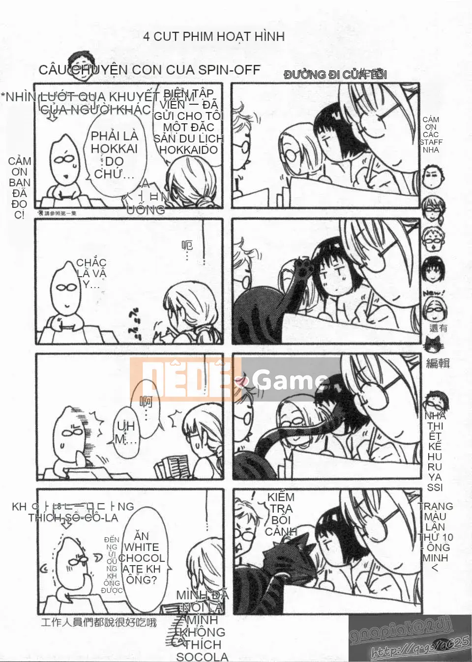 [Kuon Michiyoshi] Zettai ☆ Harem Tập 02