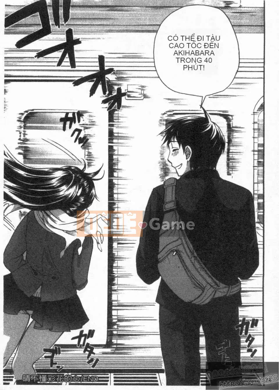 [Kuon Michiyoshi] Zettai ☆ Harem Tập 02