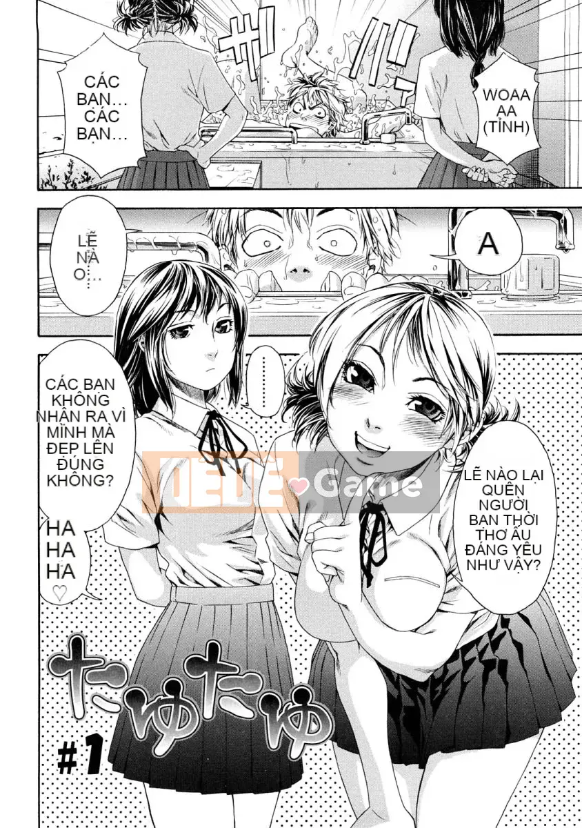 [Yamatogawa]Tayutayu [Alice321Abusaku]