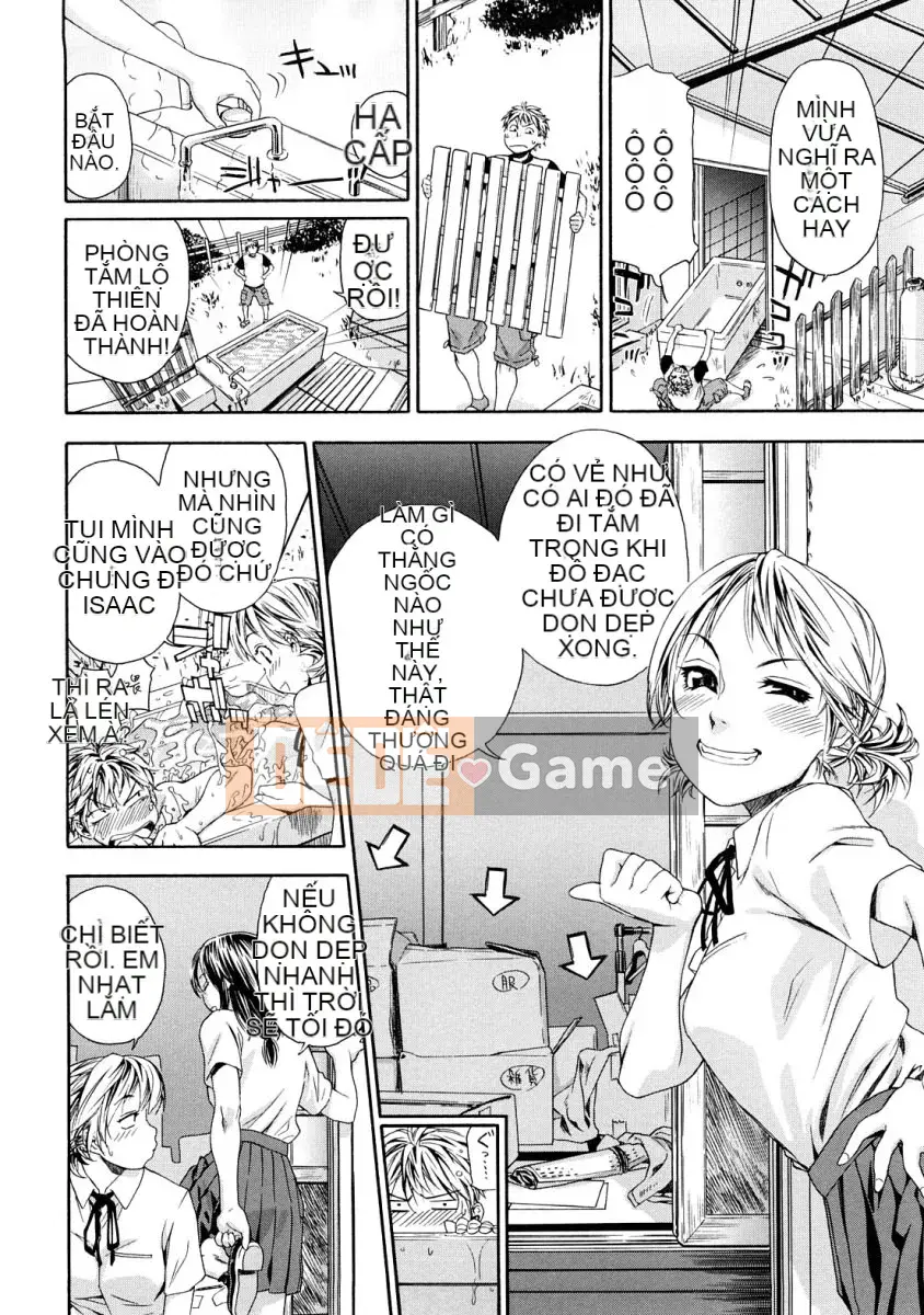 [Yamatogawa]Tayutayu [Alice321Abusaku]