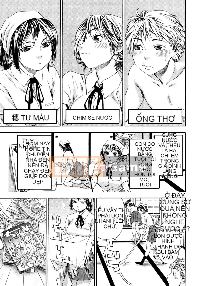 [Yamatogawa]Tayutayu [Alice321Abusaku]