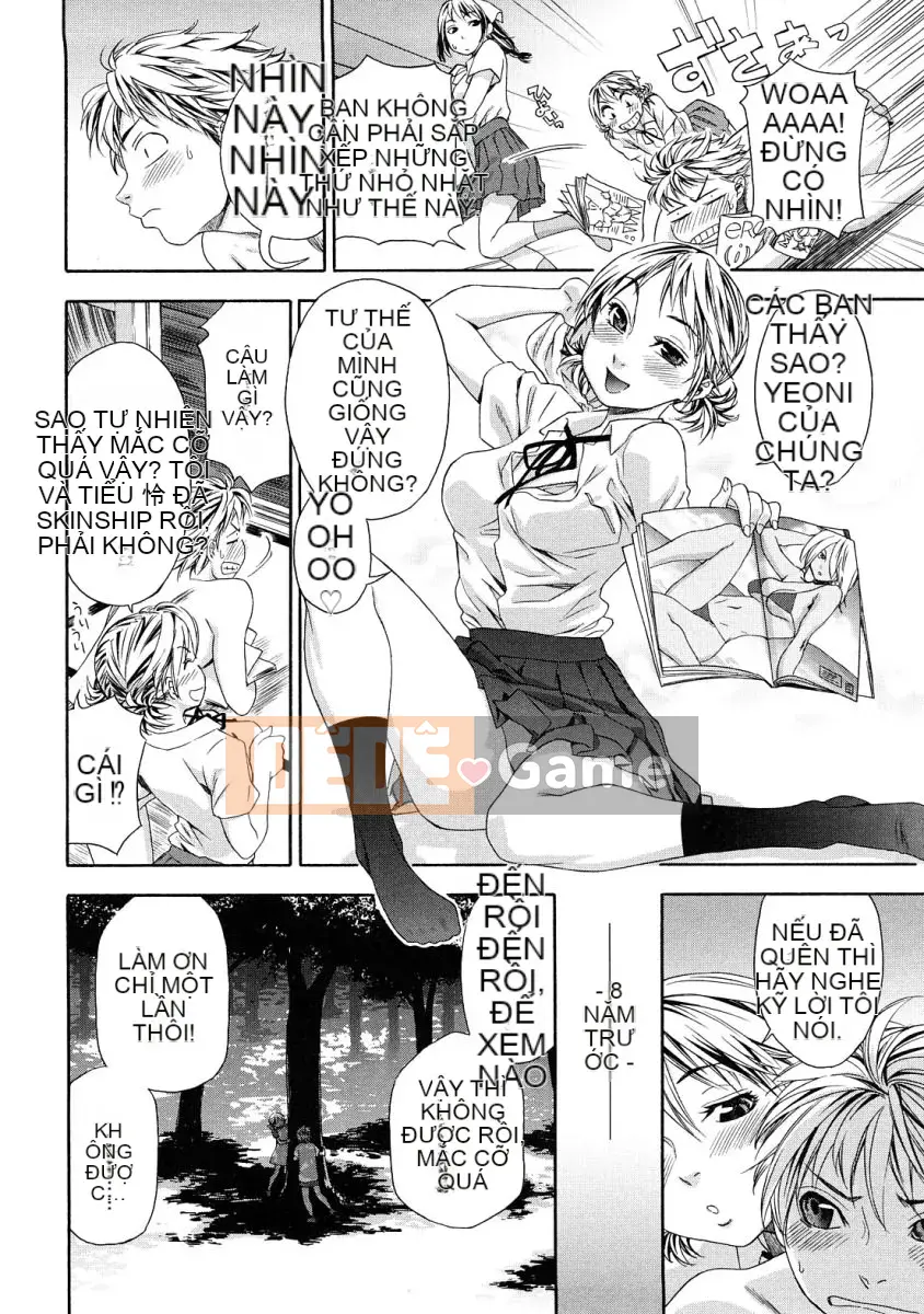 [Yamatogawa]Tayutayu [Alice321Abusaku]