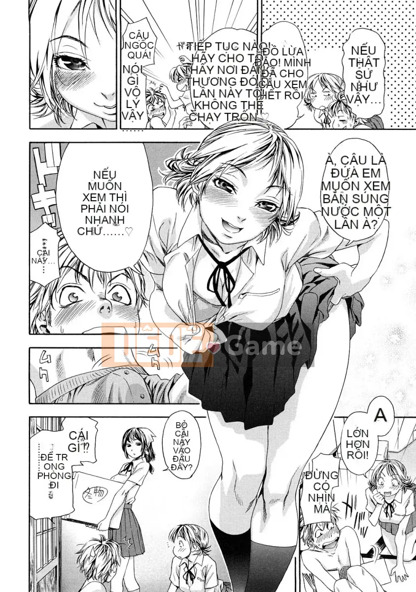 [Yamatogawa]Tayutayu [Alice321Abusaku]