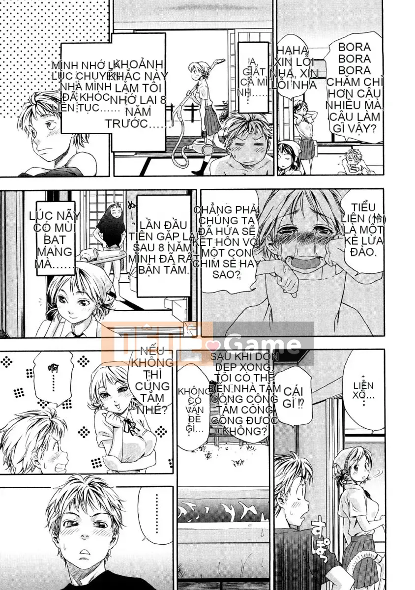 [Yamatogawa]Tayutayu [Alice321Abusaku]