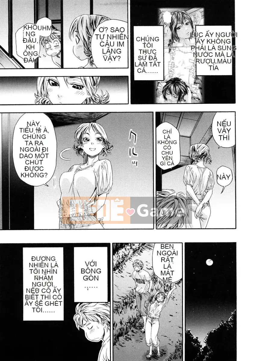 [Yamatogawa]Tayutayu [Alice321Abusaku]