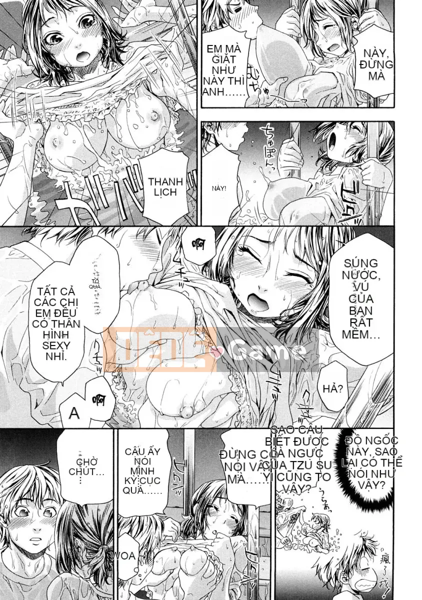 [Yamatogawa]Tayutayu [Alice321Abusaku]