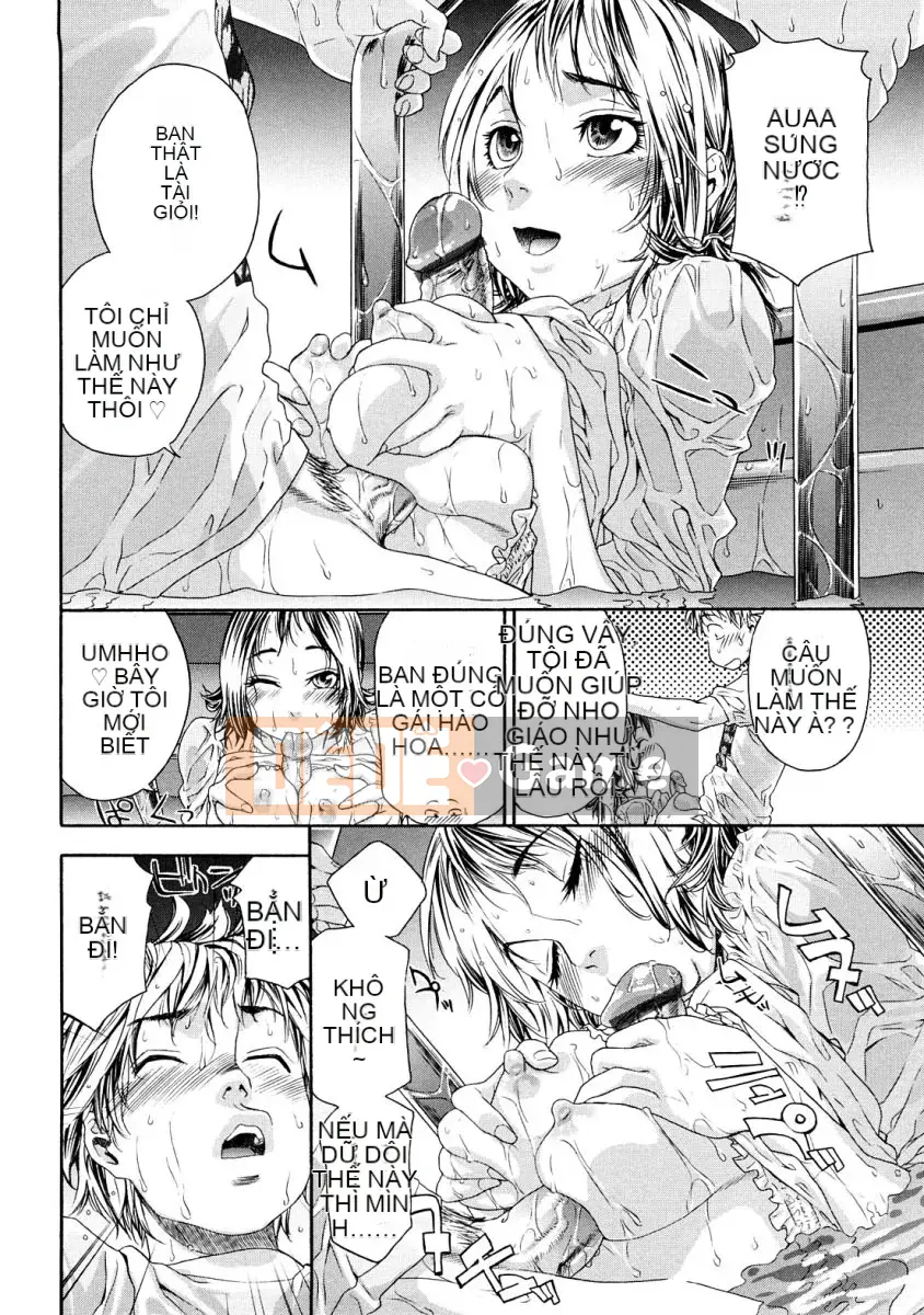 [Yamatogawa]Tayutayu [Alice321Abusaku]