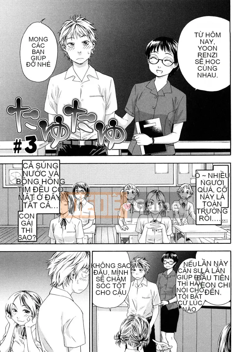 [Yamatogawa]Tayutayu [Alice321Abusaku]