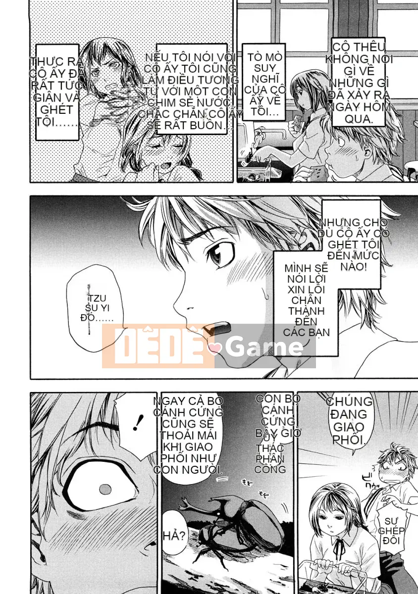 [Yamatogawa]Tayutayu [Alice321Abusaku]