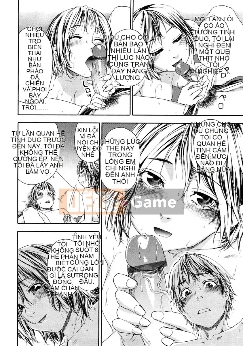 [Yamatogawa]Tayutayu [Alice321Abusaku]