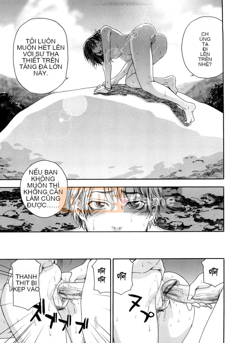 [Yamatogawa]Tayutayu [Alice321Abusaku]