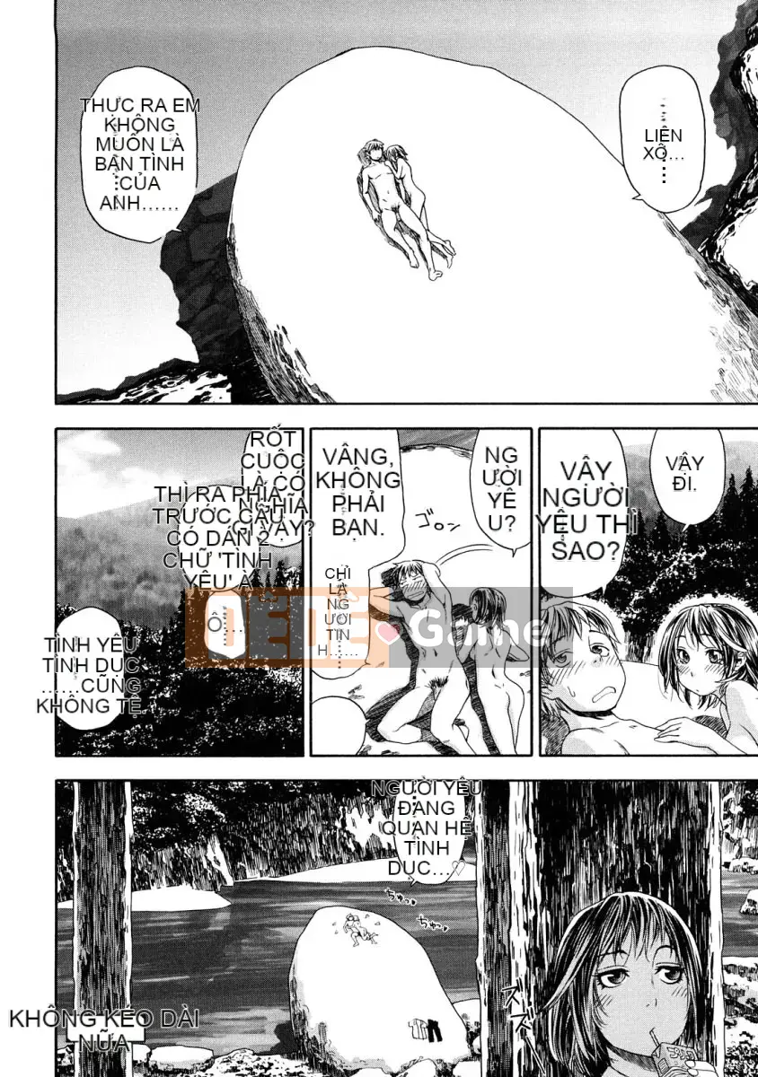 [Yamatogawa]Tayutayu [Alice321Abusaku]