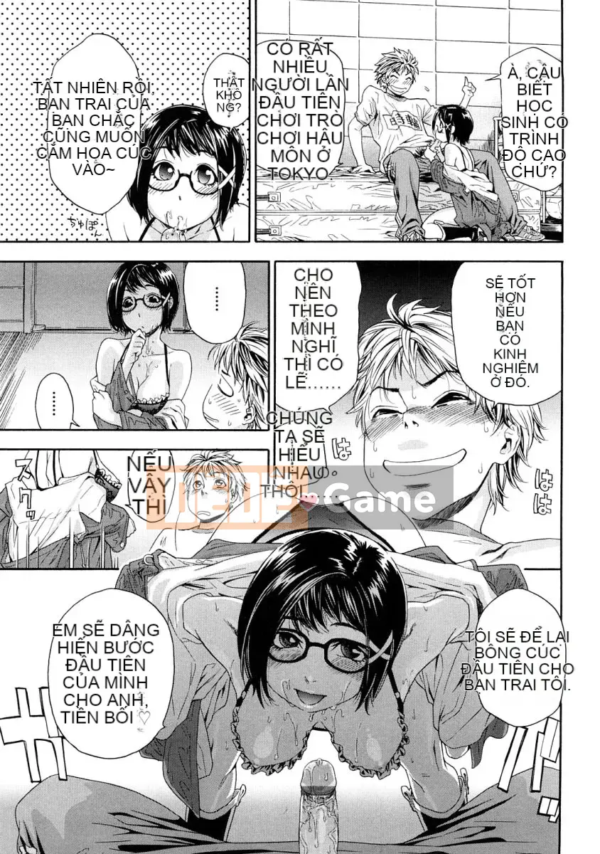 [Yamatogawa]Tayutayu [Alice321Abusaku]