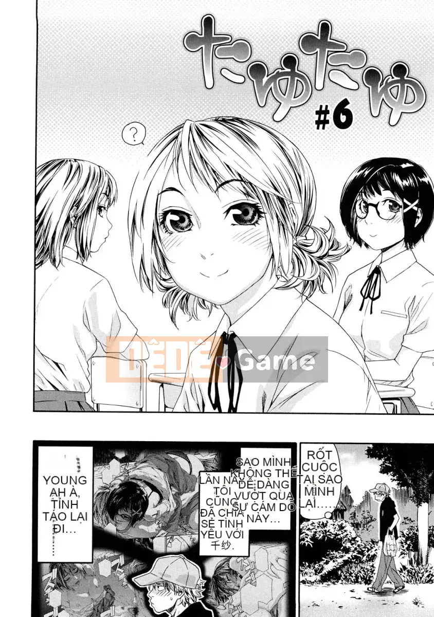 [Yamatogawa]Tayutayu [Alice321Abusaku]