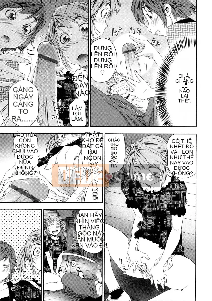 [Yamatogawa]Tayutayu [Alice321Abusaku]