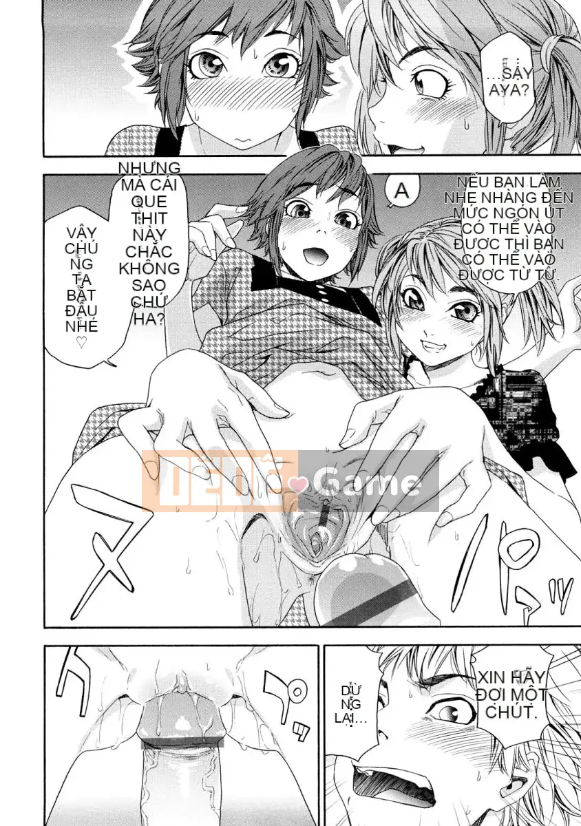 [Yamatogawa]Tayutayu [Alice321Abusaku]