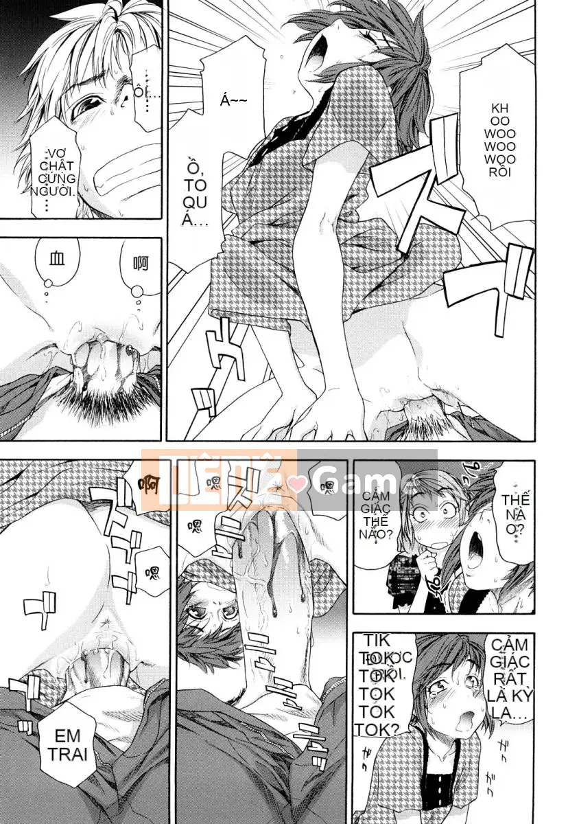 [Yamatogawa]Tayutayu [Alice321Abusaku]