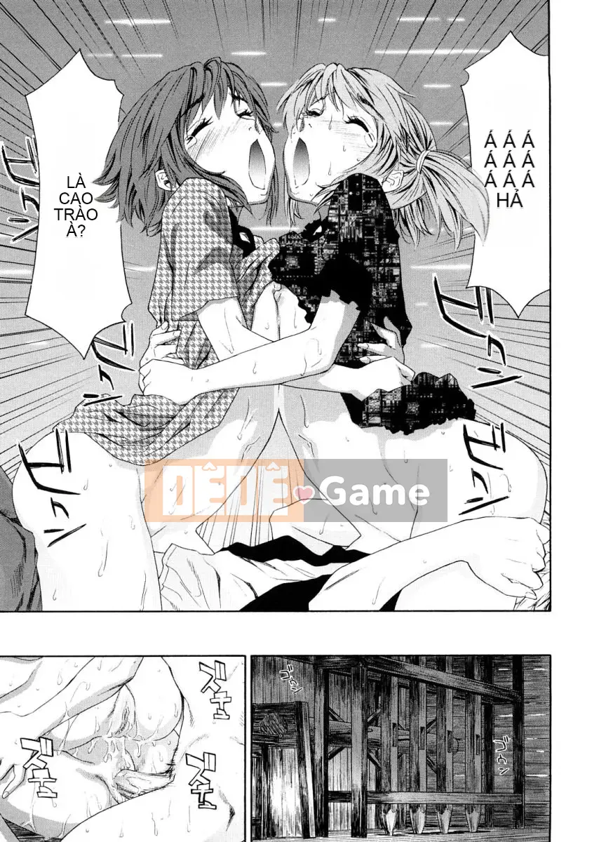 [Yamatogawa]Tayutayu [Alice321Abusaku]