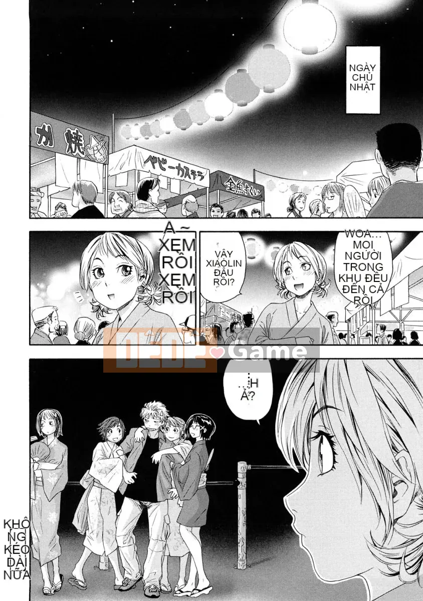 [Yamatogawa]Tayutayu [Alice321Abusaku]