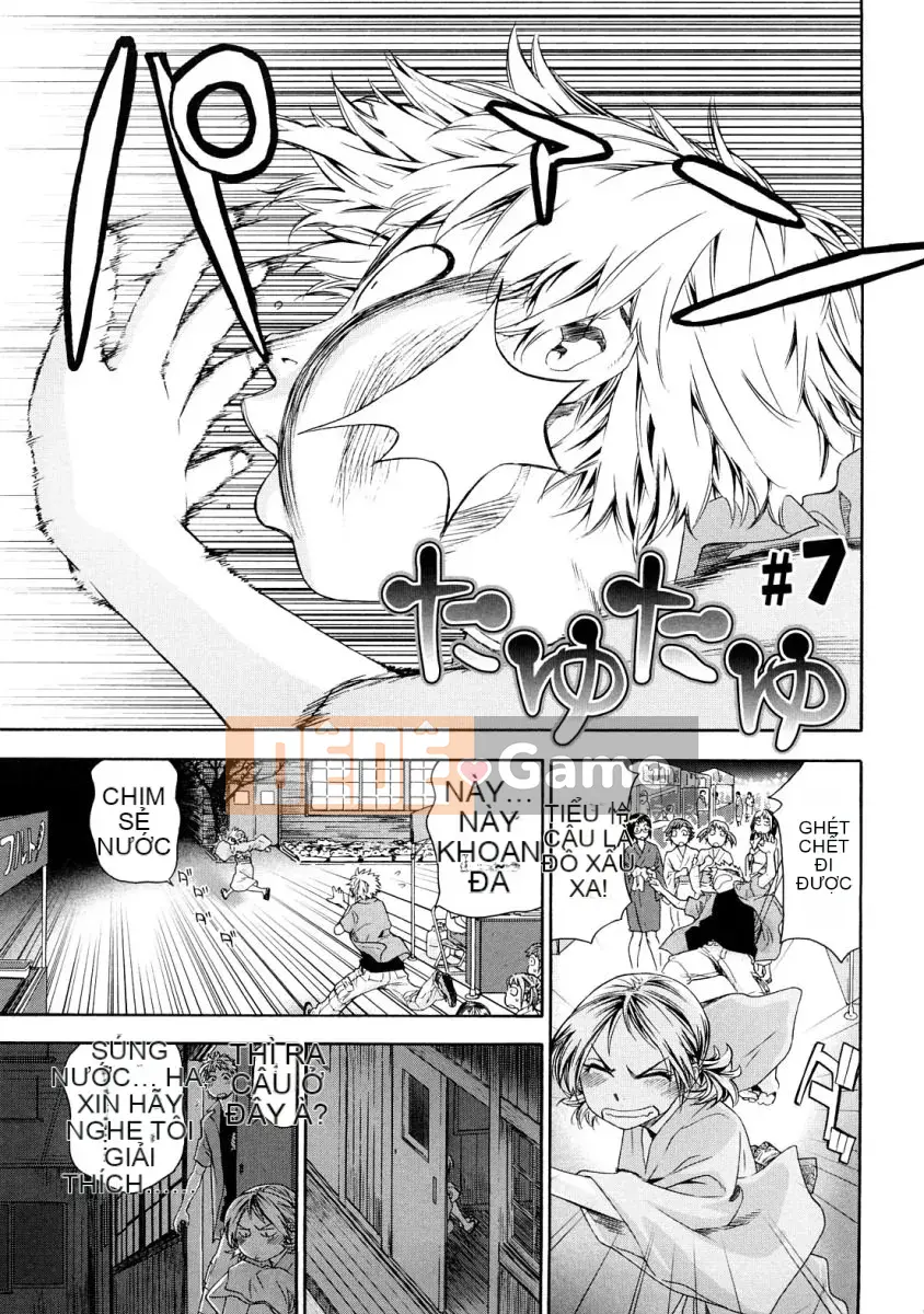 [Yamatogawa]Tayutayu [Alice321Abusaku]