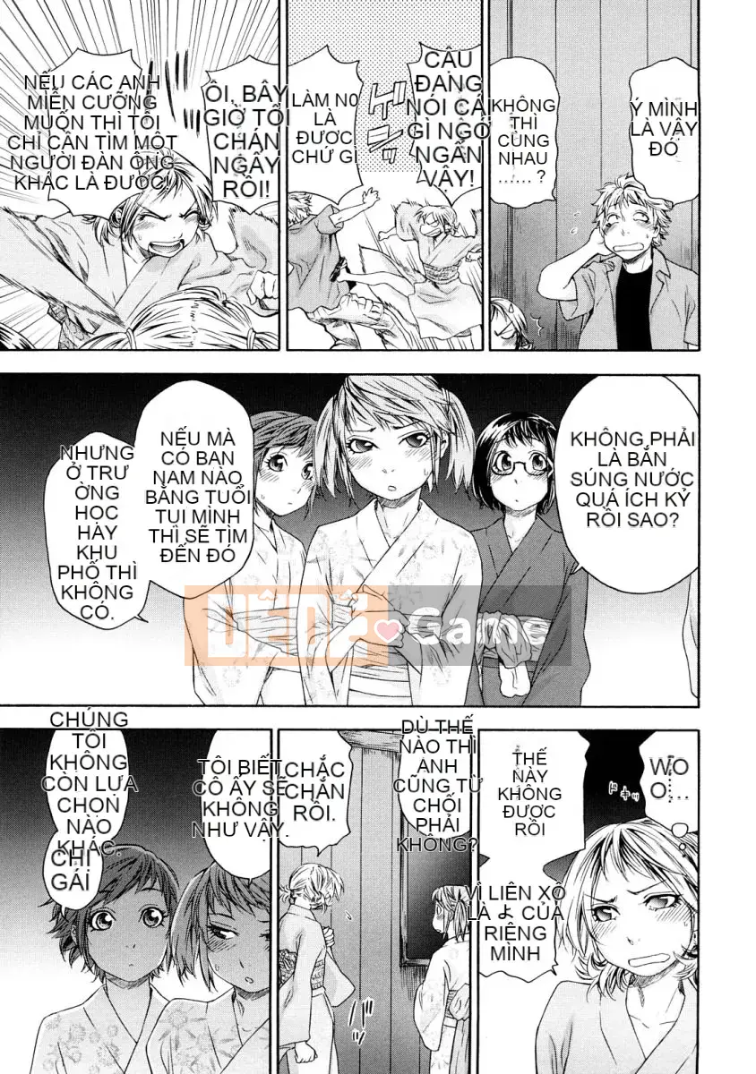 [Yamatogawa]Tayutayu [Alice321Abusaku]