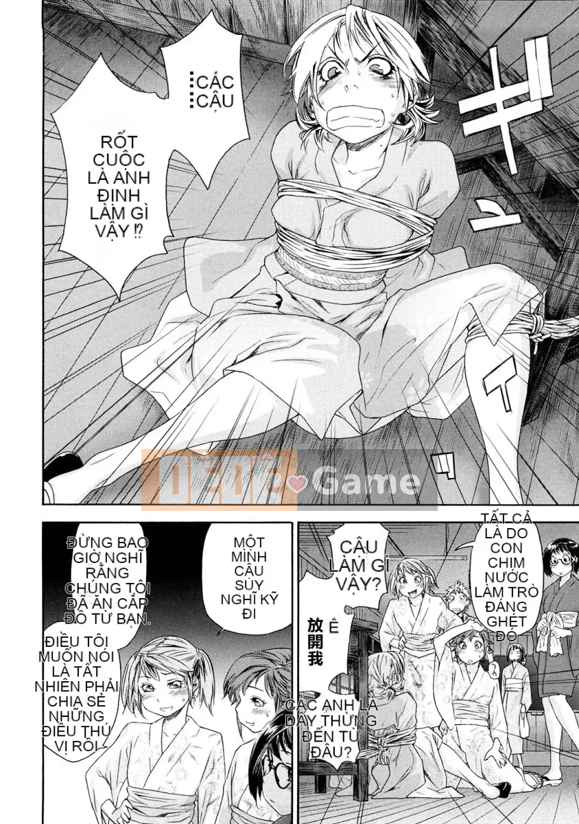 [Yamatogawa]Tayutayu [Alice321Abusaku]