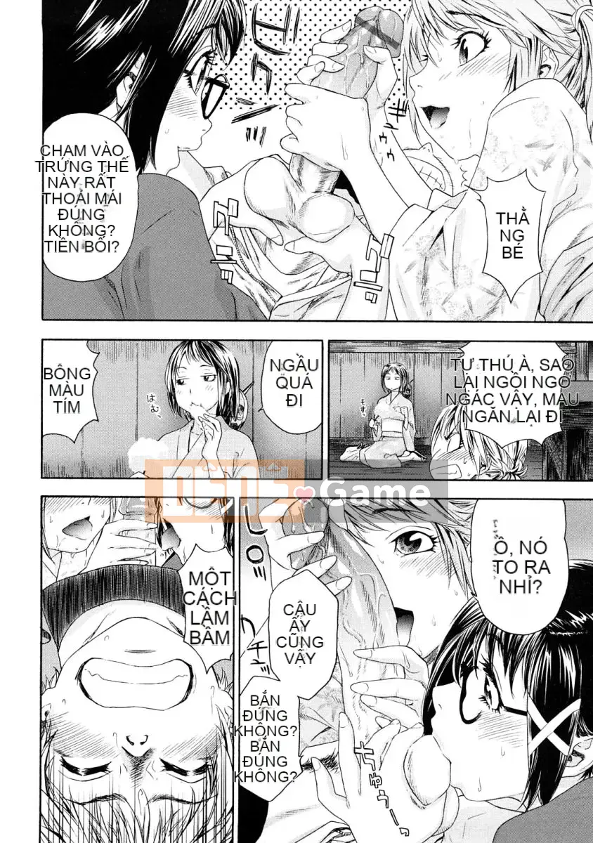 [Yamatogawa]Tayutayu [Alice321Abusaku]