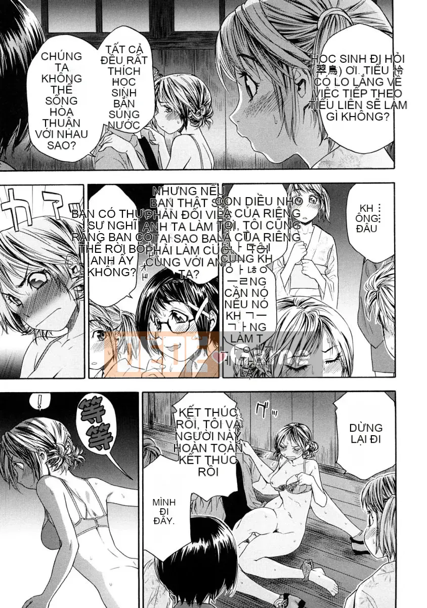 [Yamatogawa]Tayutayu [Alice321Abusaku]