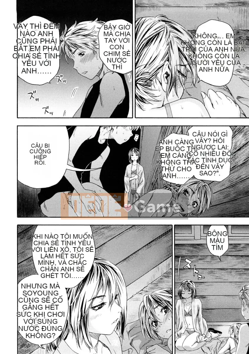 [Yamatogawa]Tayutayu [Alice321Abusaku]