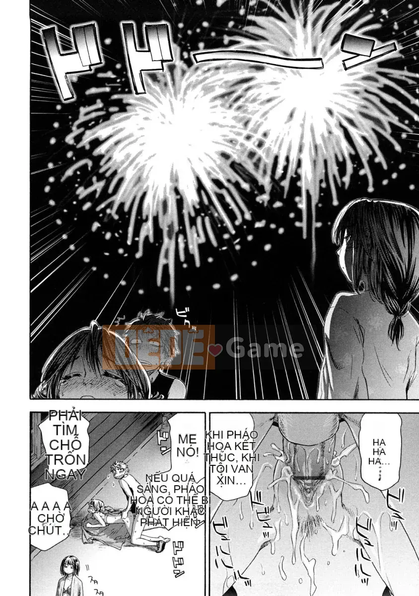 [Yamatogawa]Tayutayu [Alice321Abusaku]