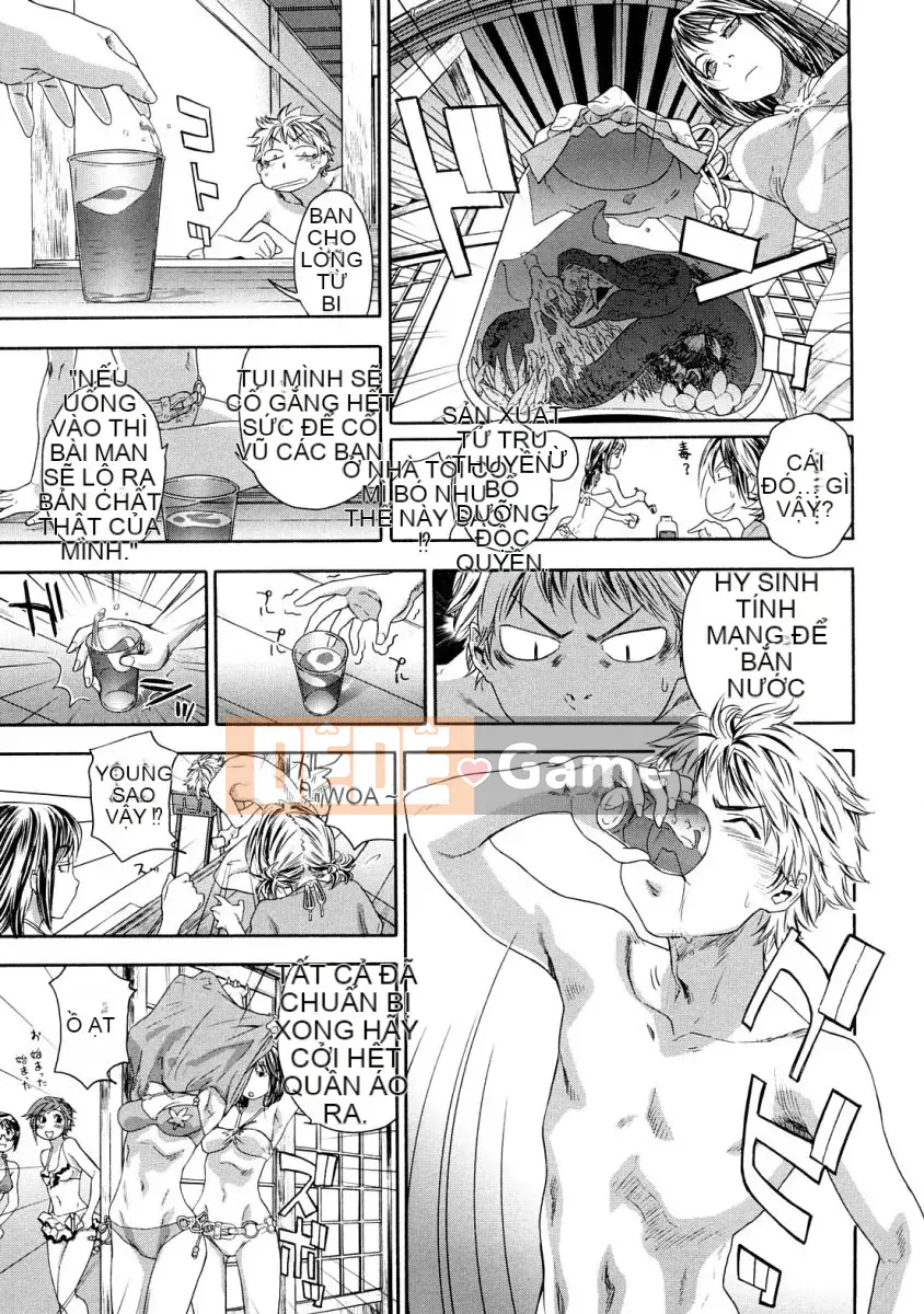 [Yamatogawa]Tayutayu [Alice321Abusaku]