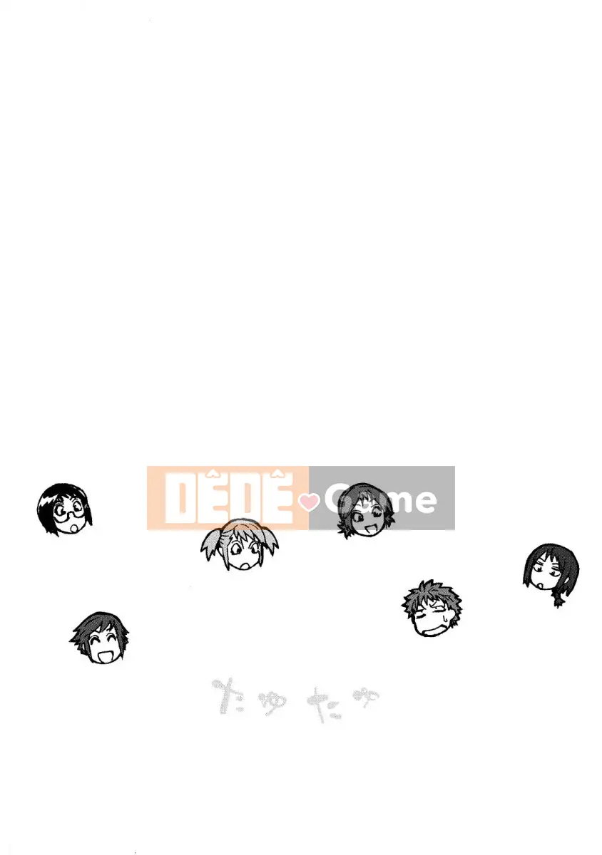 [Yamatogawa]Tayutayu [Alice321Abusaku]