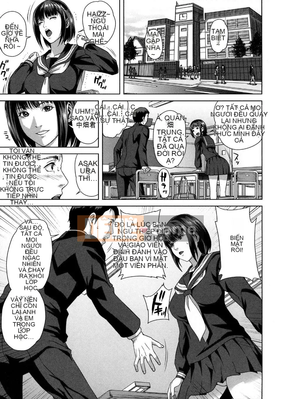 [オオバンブルマイ] Crazy Curiosity [Nhóm Hán hóa Yumeng]