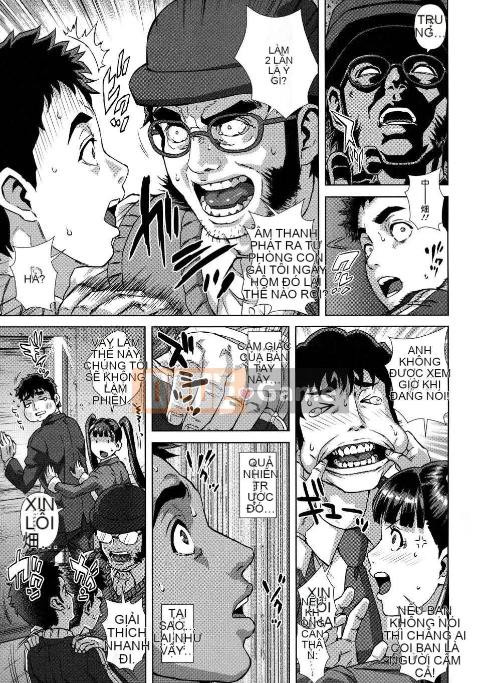 [オオバンブルマイ] Crazy Curiosity [Nhóm Hán hóa Yumeng]