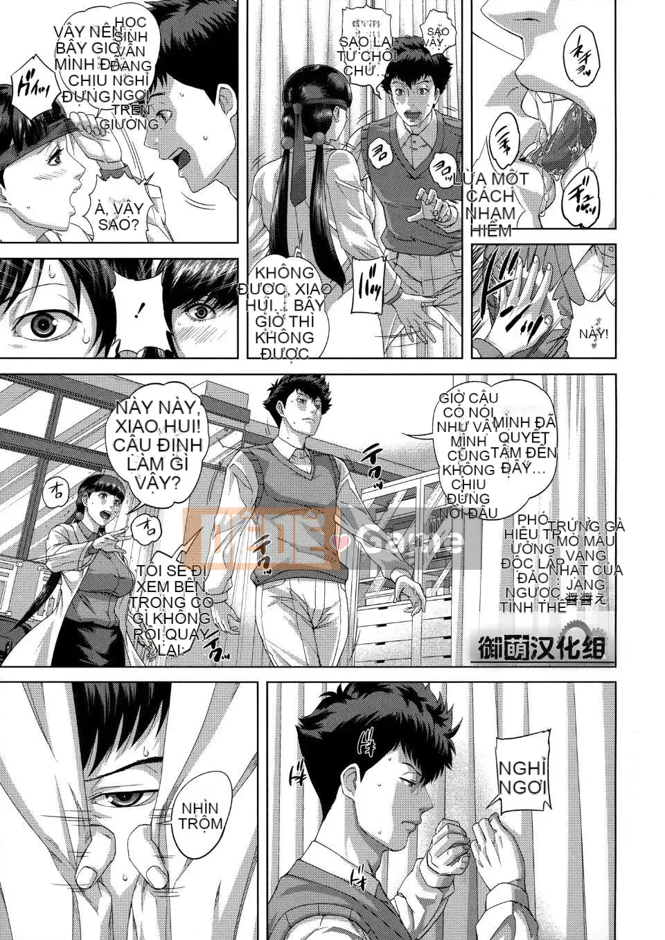 [オオバンブルマイ] Crazy Curiosity [Nhóm Hán hóa Yumeng]