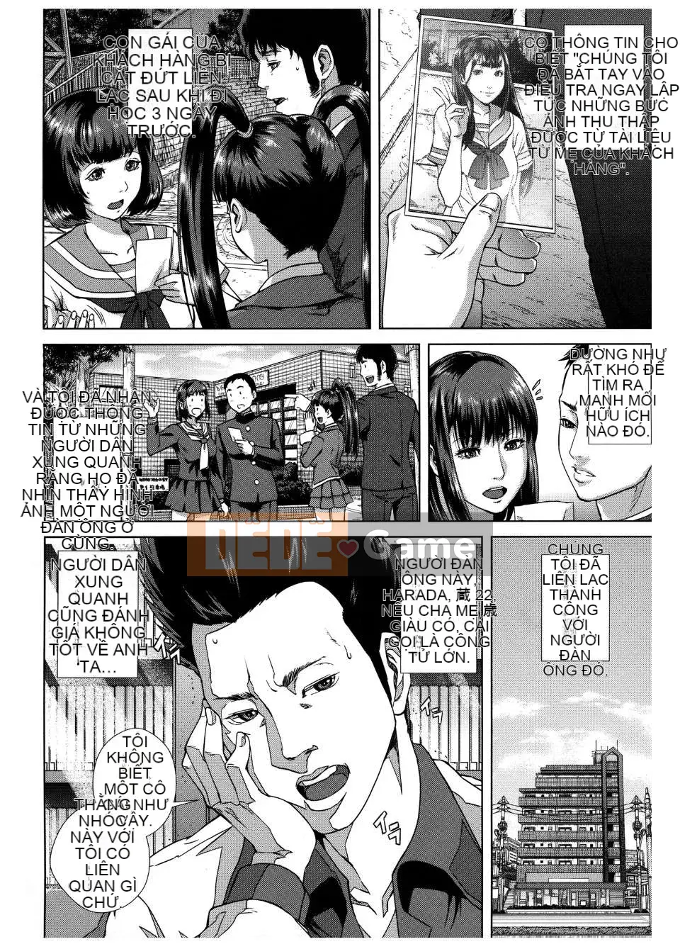 [オオバンブルマイ] Crazy Curiosity [Nhóm Hán hóa Yumeng]