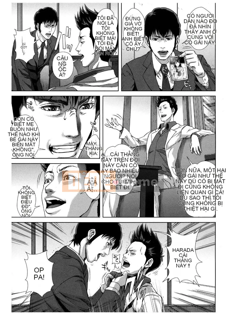 [オオバンブルマイ] Crazy Curiosity [Nhóm Hán hóa Yumeng]