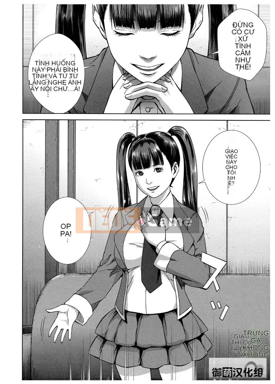 [オオバンブルマイ] Crazy Curiosity [Nhóm Hán hóa Yumeng]