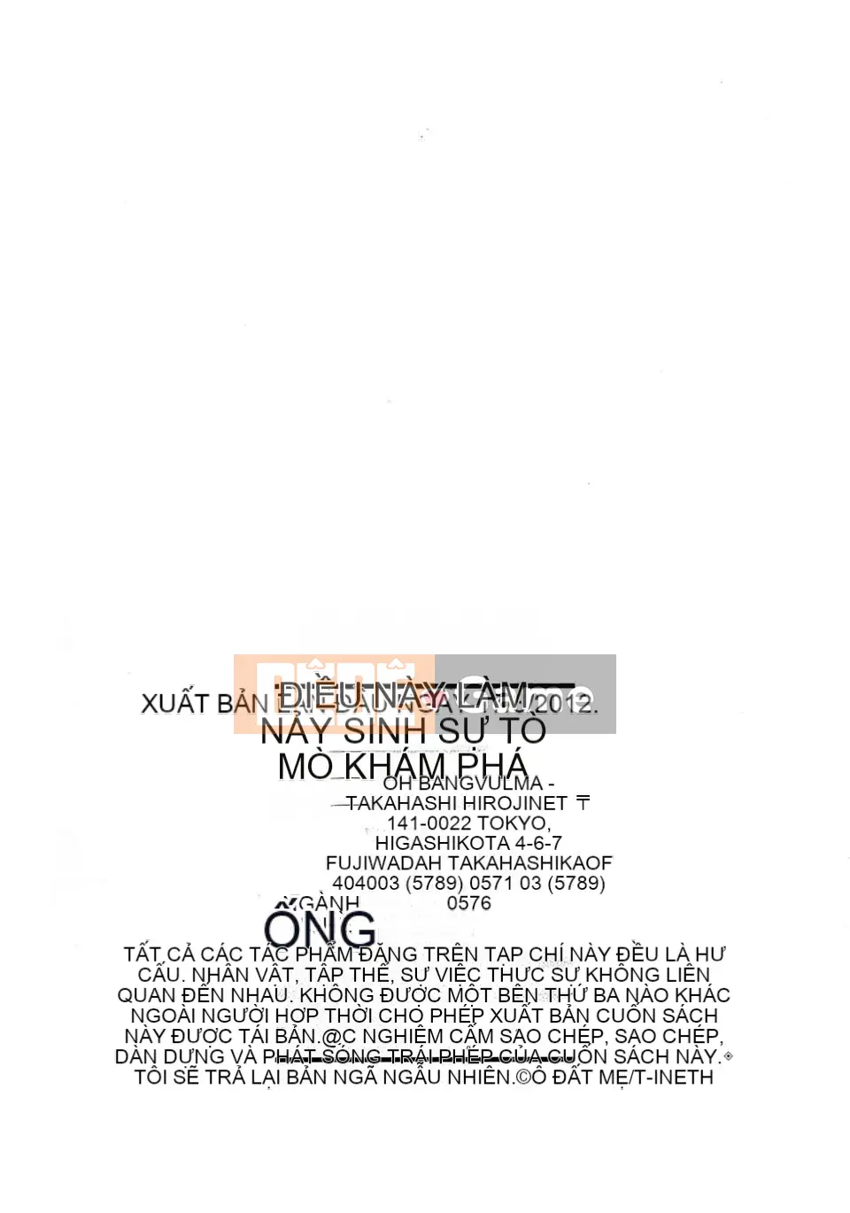 [オオバンブルマイ] Crazy Curiosity [Nhóm Hán hóa Yumeng]