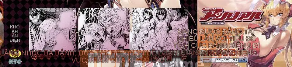 [Elect Touch] PANDRA ~ White Desire Black Hope ~ II [Zujin Hanhua 011]