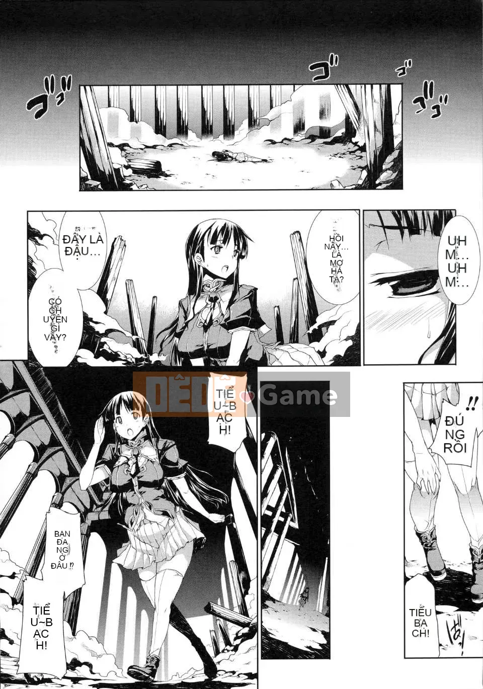 [Elect Touch] PANDRA ~ White Desire Black Hope ~ II [Zujin Hanhua 011]