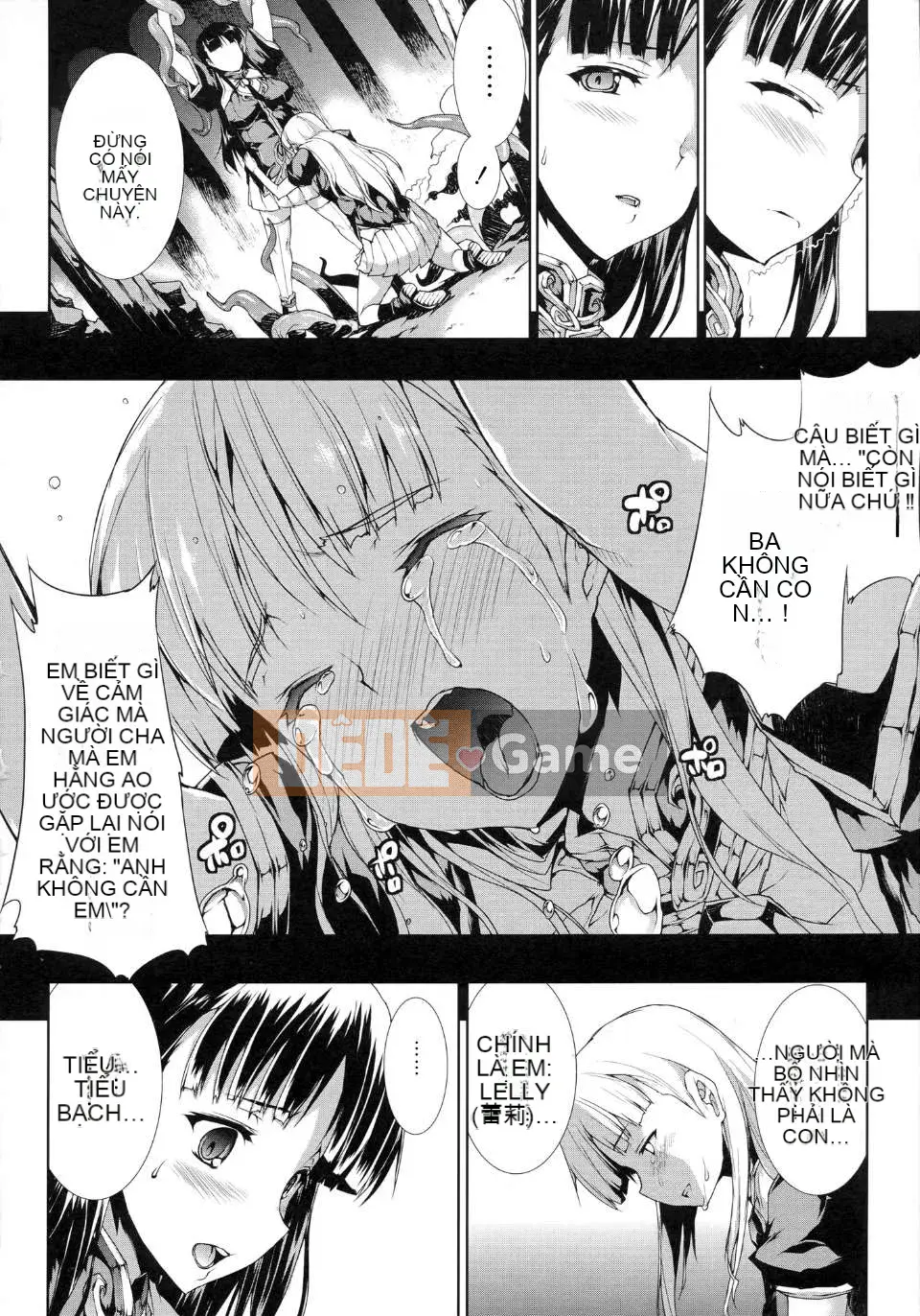 [Elect Touch] PANDRA ~ White Desire Black Hope ~ II [Zujin Hanhua 011]