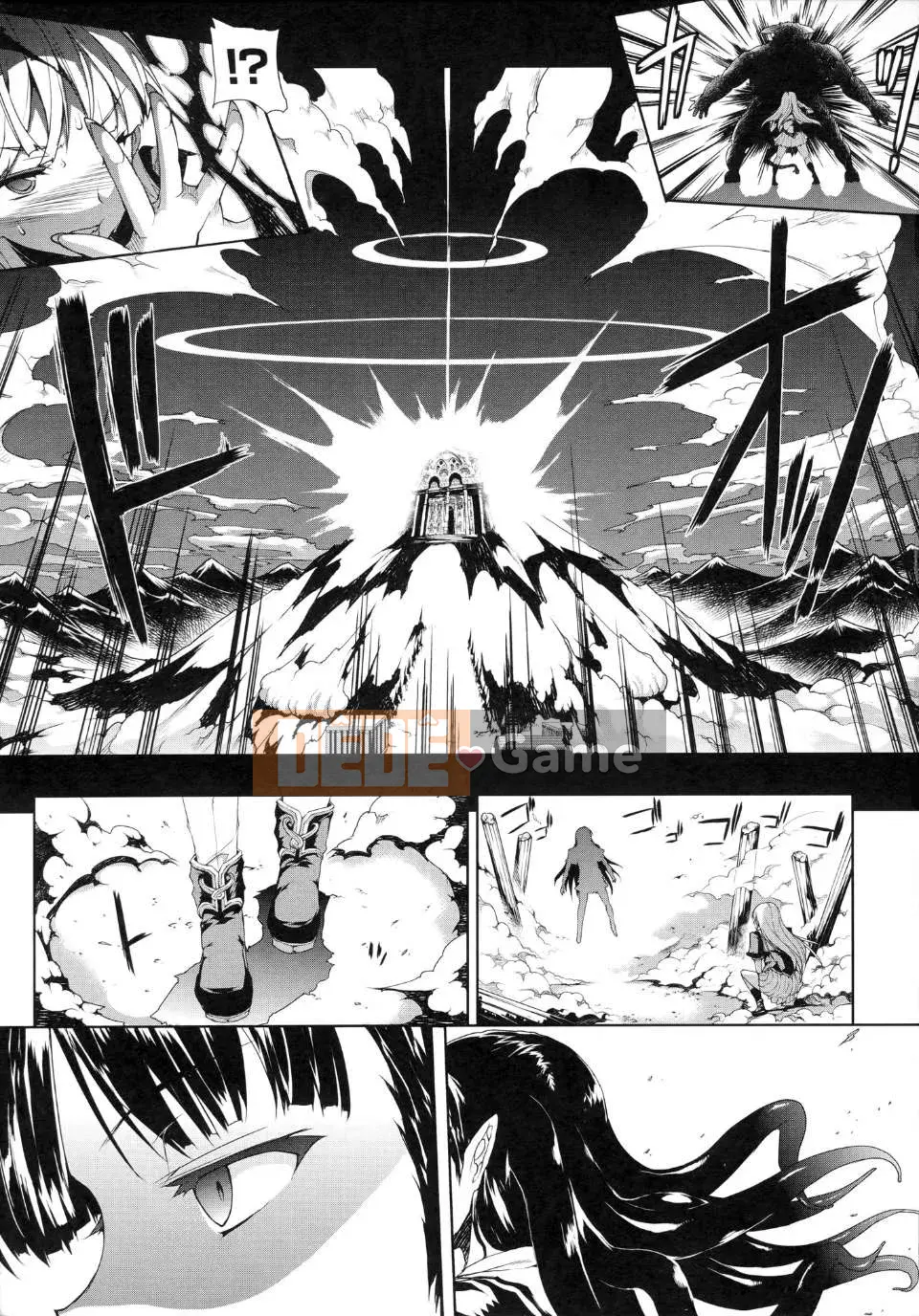 [Elect Touch] PANDRA ~ White Desire Black Hope ~ II [Zujin Hanhua 011]