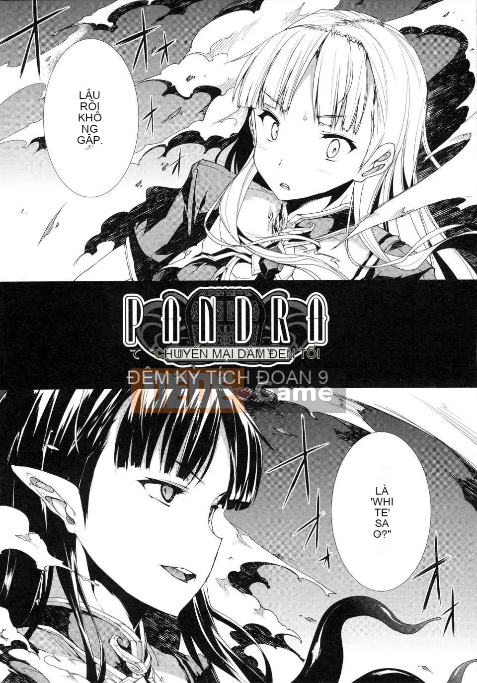 [Elect Touch] PANDRA ~ White Desire Black Hope ~ II [Zujin Hanhua 011]