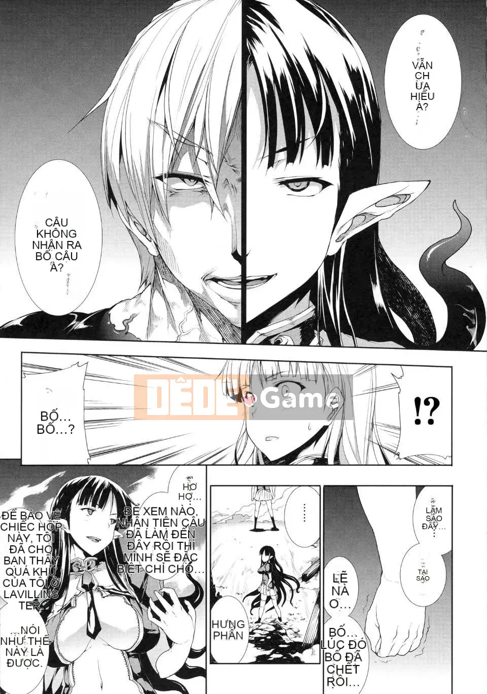 [Elect Touch] PANDRA ~ White Desire Black Hope ~ II [Zujin Hanhua 011]