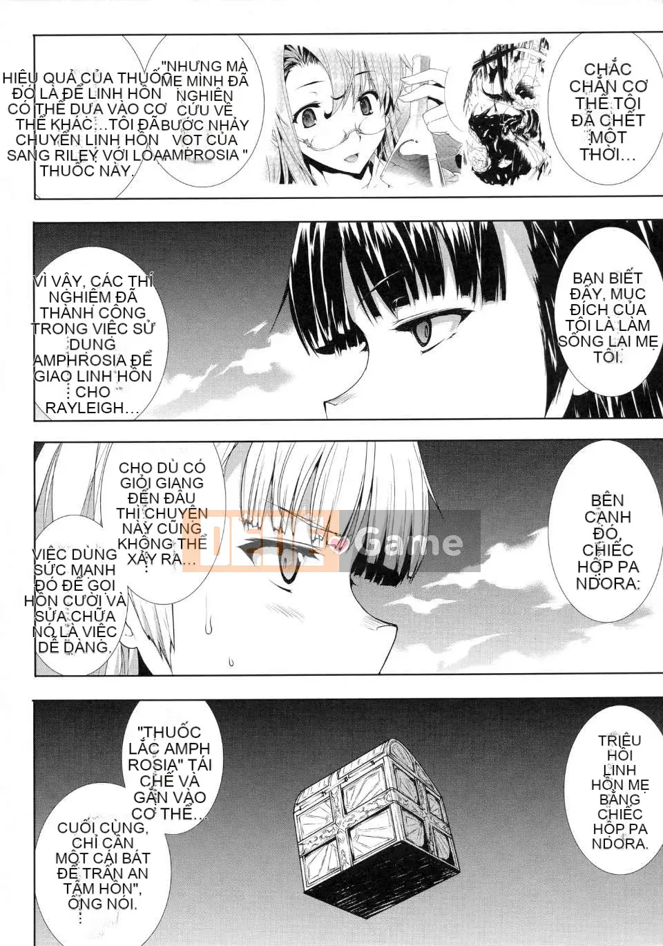 [Elect Touch] PANDRA ~ White Desire Black Hope ~ II [Zujin Hanhua 011]